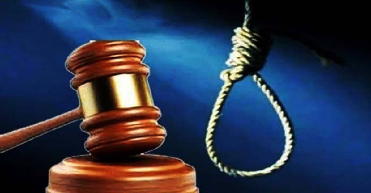 কক্সবাজারে দুটি হত্যা মামলায় ৪ জনের মৃত্যুদণ্ডাদেশ