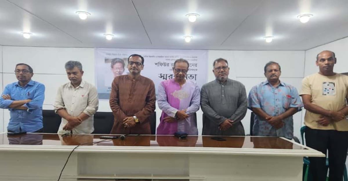 ‘ভালো কাজের জন্য শফিউর রহমান খানকে পাবনার মানুষ চীরদিন স্মরণ রাখবে’
