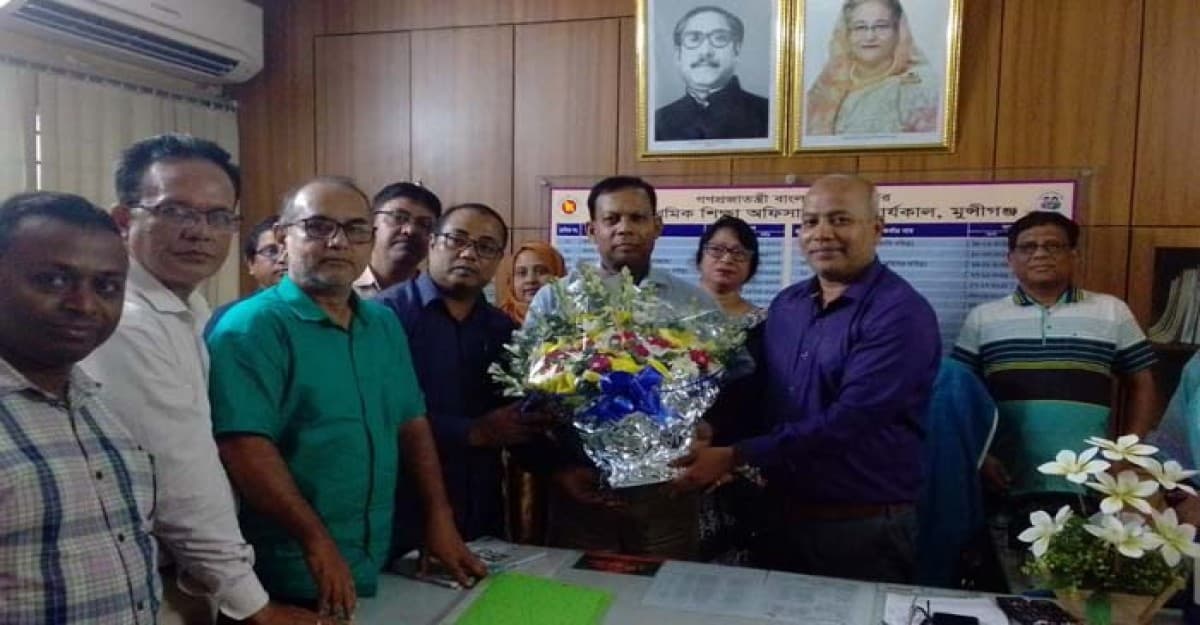 মুন্সীগঞ্জ জেলা প্রাথমিক শিক্ষা অফিসার হিসেবে যোগদান করলেন নজরুল ইসলাম