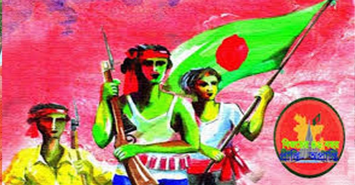 সরকারকে খেতাবপ্রাপ্ত মুক্তিযোদ্ধাদের অভিনন্দন