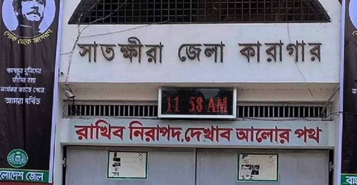 কারাগারে বসে এইচএসসি পরীক্ষা দেওয়ার অনুমতি পেল দুই শিক্ষার্থী