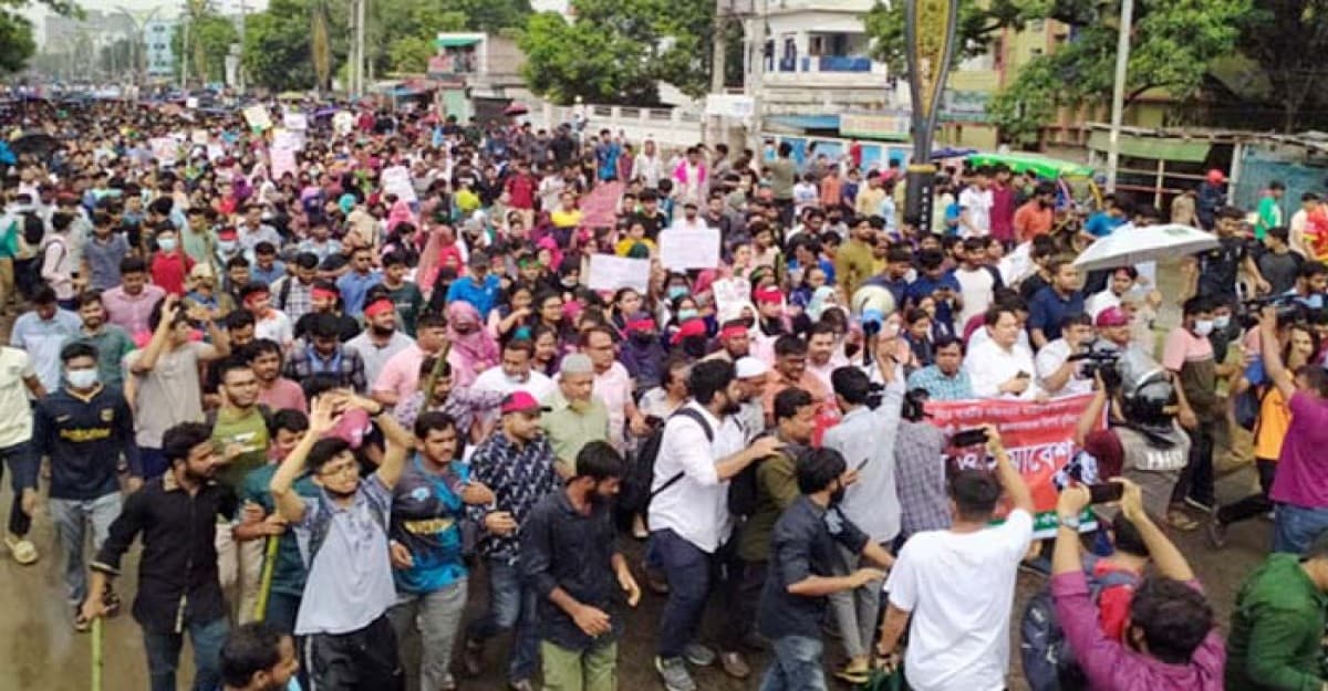 শিক্ষার্থীদের বৈষম্য বিরোধী বিক্ষোভে শিক্ষকদের একাত্মতা