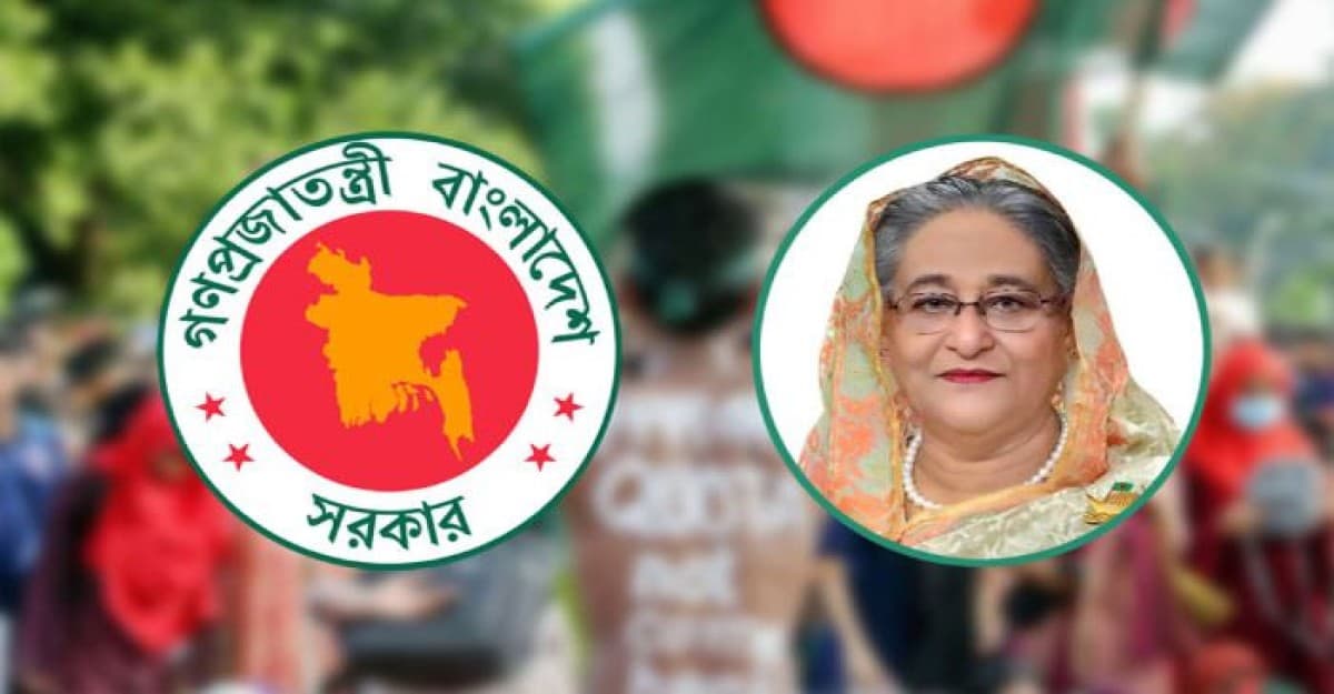 নিরাপত্তা বিষয়ক জাতীয় কমিটির বৈঠক আজ