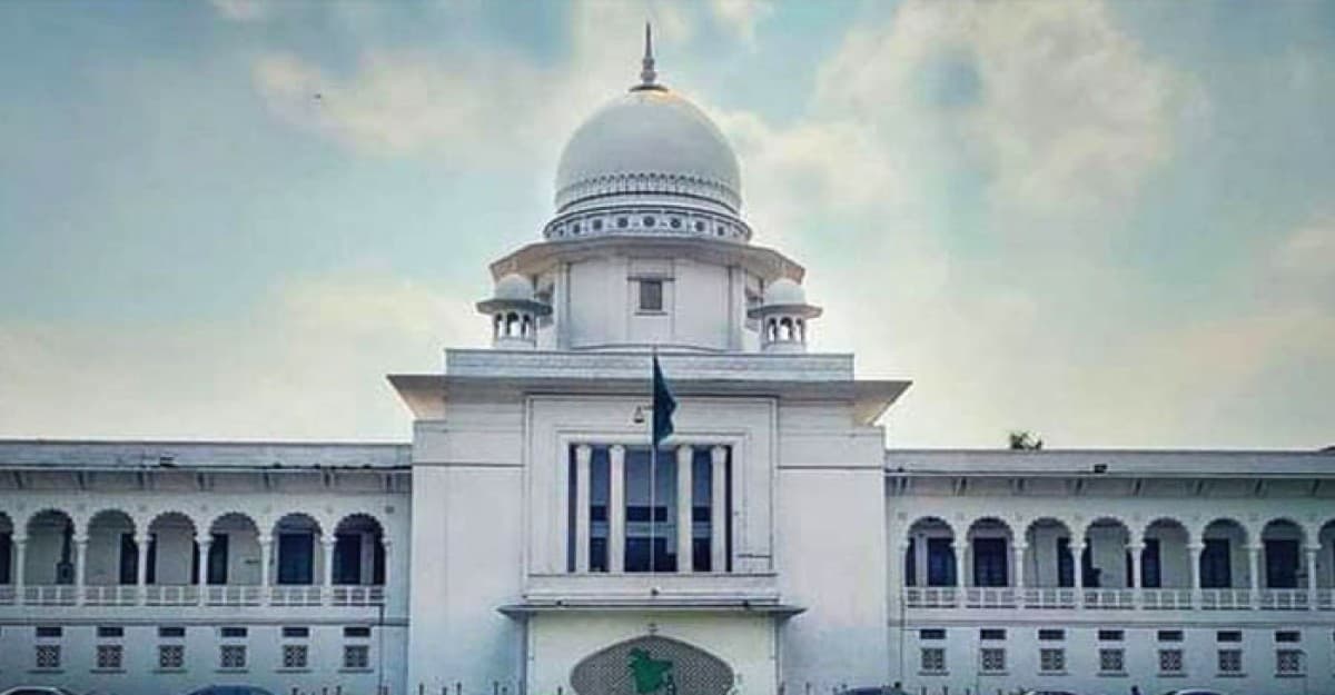 অনির্দিষ্টকালের জন্য সব আদালত বন্ধ ঘোষণা