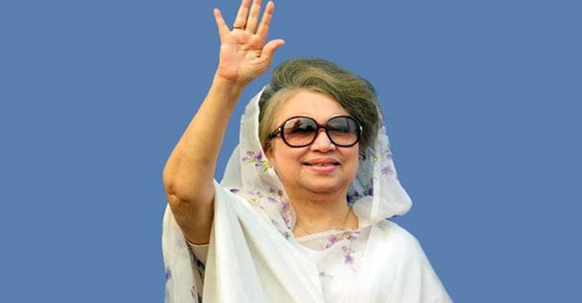 মুক্তি পেলেন খালেদা জিয়া