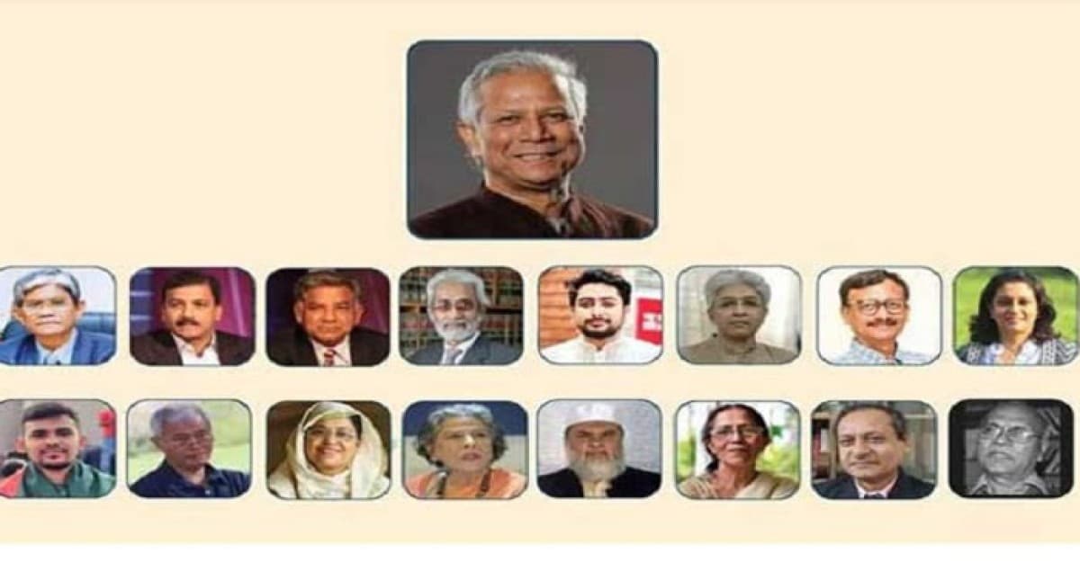 অন্তর্বর্তী সরকারে কে কোন মন্ত্রণালয় পেলেন?