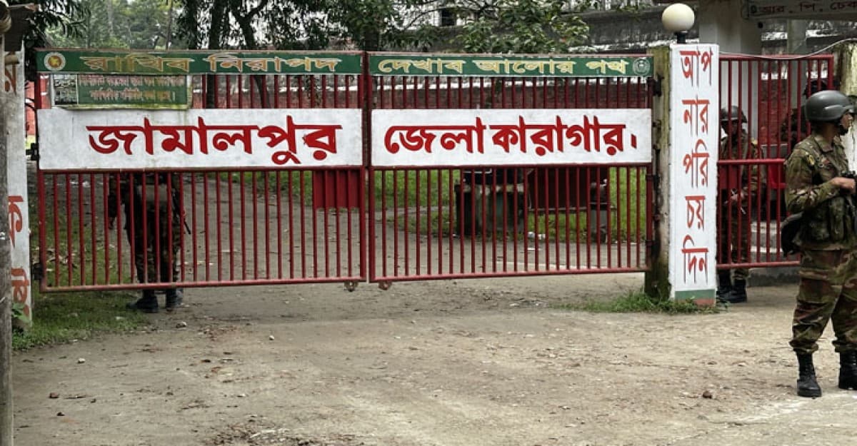 জামালপুর কারাগারে বন্দীদের বিদ্রোহ নিহত ৬