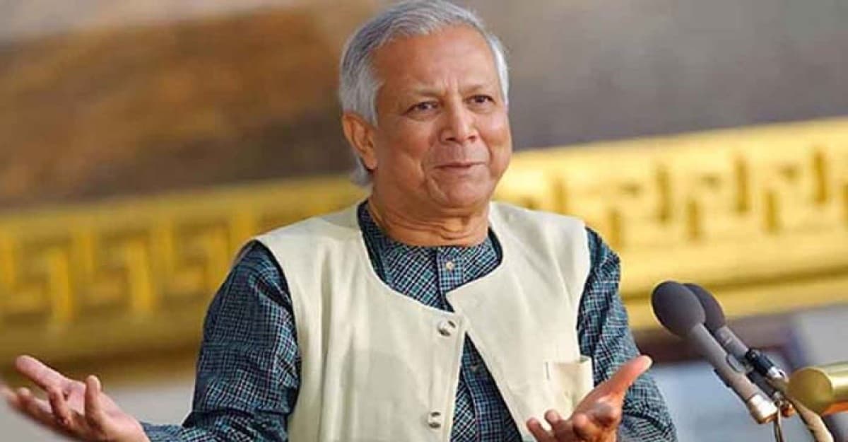 বিজ্ঞাপন বা প্রচারণায় ড. ইউনূসের ছবি ব্যবহার সম্পূর্ণ নিষিদ্ধ