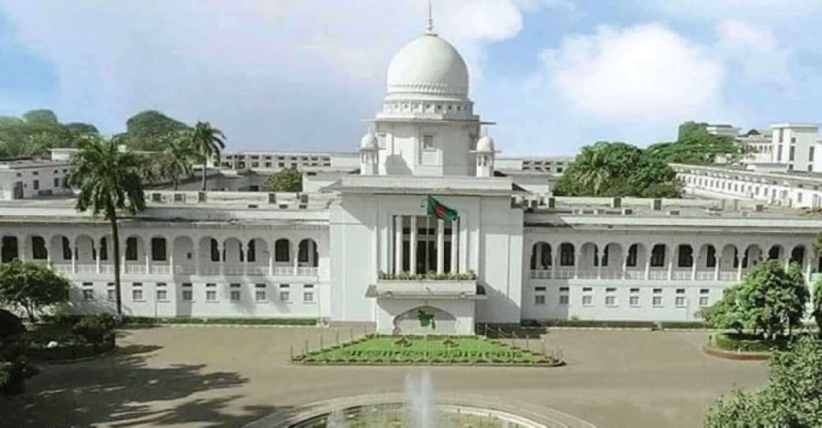 হাইকোর্ট ঘেরাওয়ের ডাক বৈষম্যবিরোধী ছাত্র আন্দোলনের