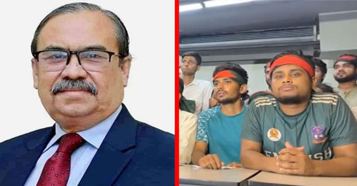 দুপুর ১টার মধ্যে প্রধান বিচারপতিকে পদত্যাগের আল্টিমেটাম