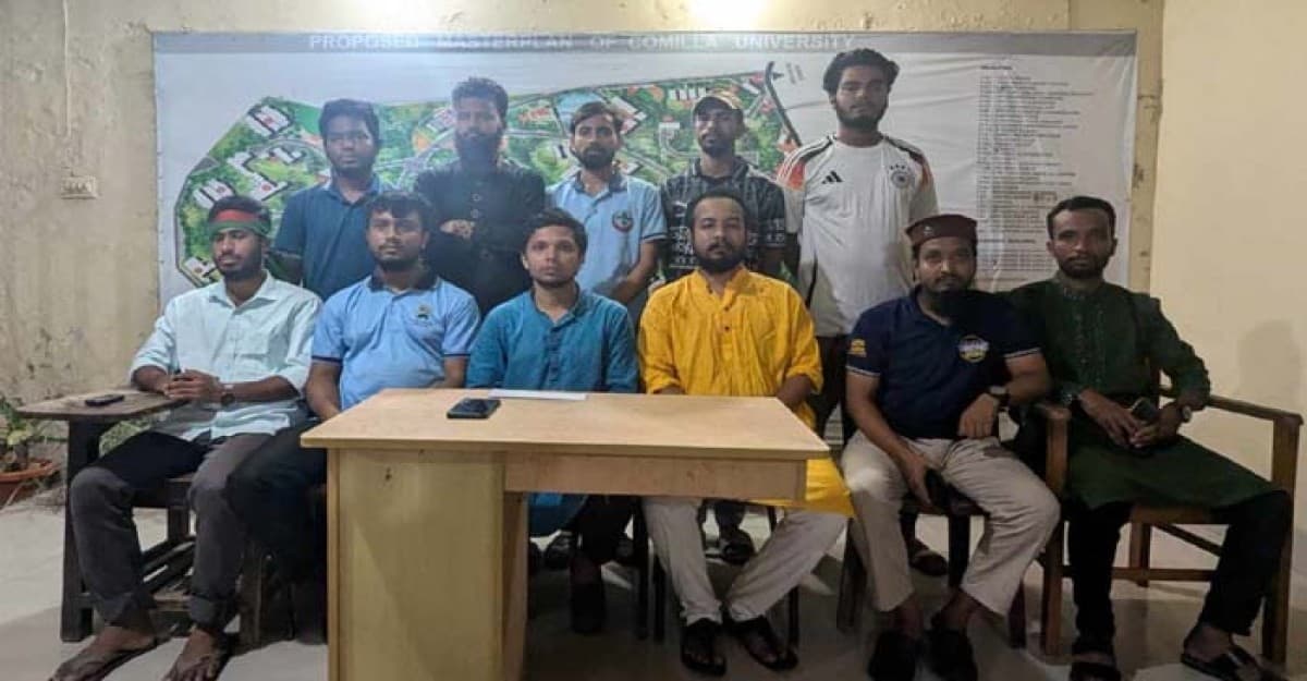 কুবি উপাচার্য-প্রক্টরিয়াল বডির পদত্যাগের দাবিতে শিক্ষার্থীদের সংবাদ সম্মেলন