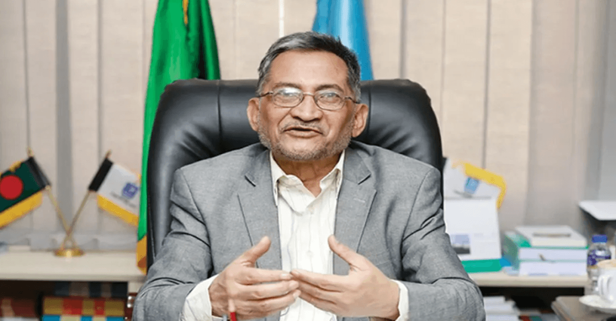 ইউজিসি চেয়ারম্যানের পদত্যাগ