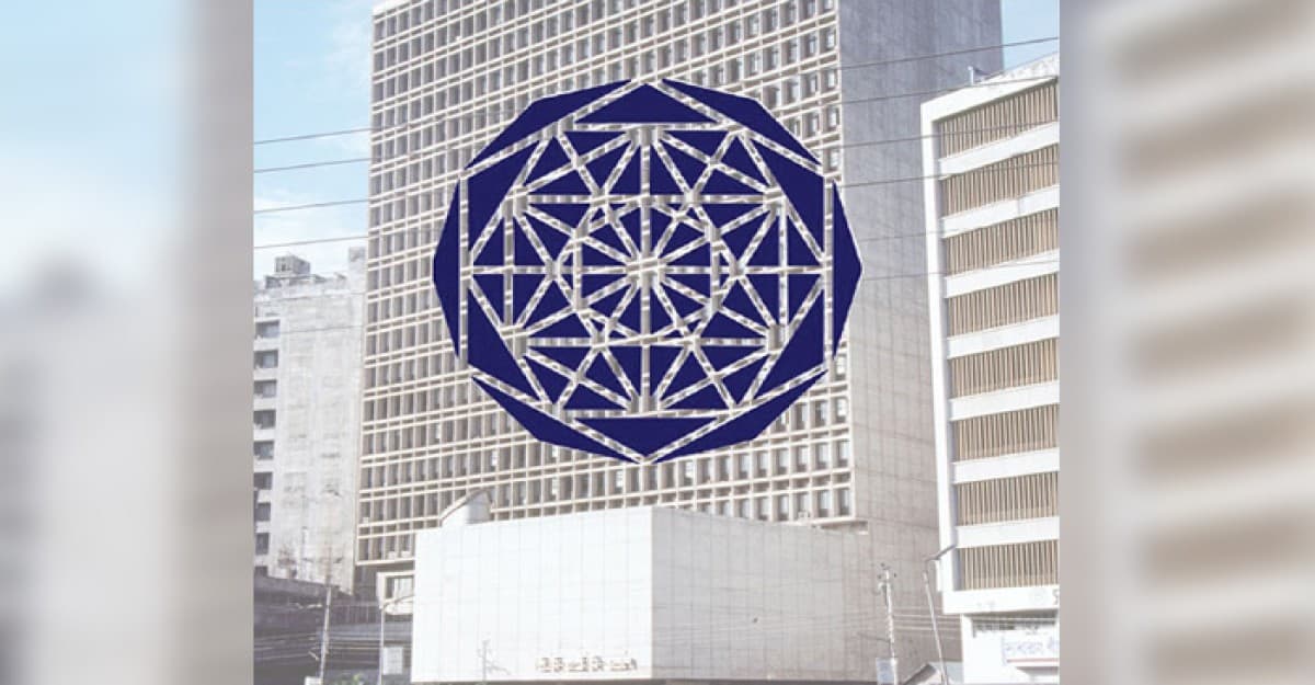 বিসিআইসিতে সংস্কার এখন সময়ের দাবি