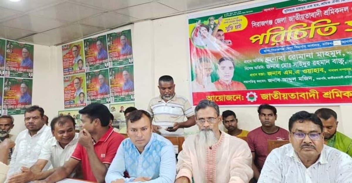 সিরাজগঞ্জ শ্রমিক দলের সভাপতি মজিদ আর নেই