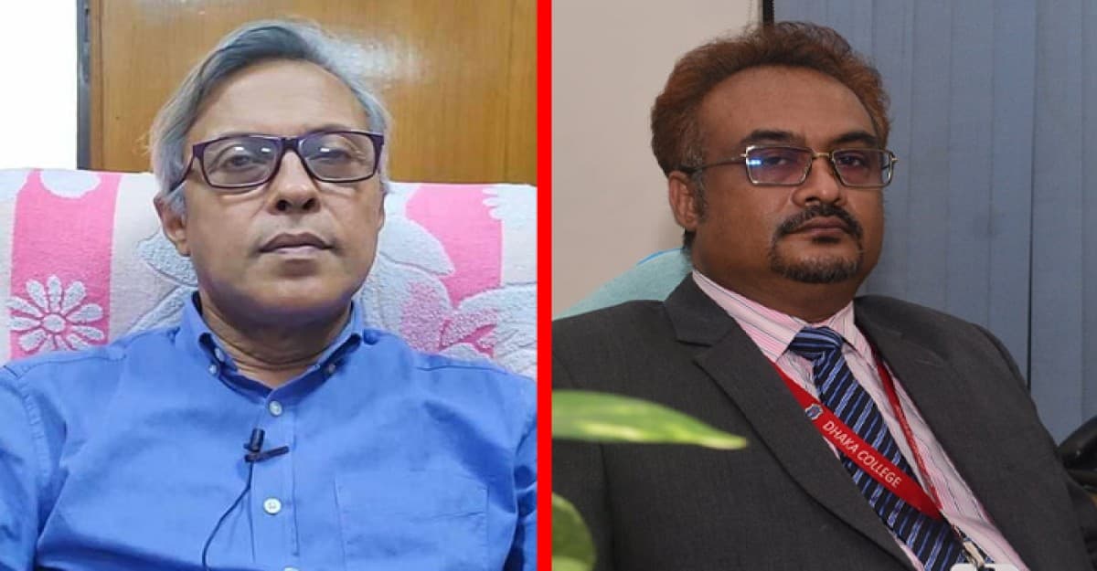 অবশেষে পদত্যাগ করলেন ঢাকা কলেজের অধ্যক্ষ-উপাধ্যক্ষ