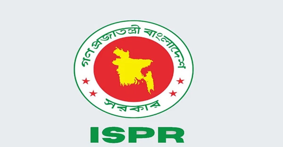 ডিজিএফআইয়ের নতুন মহাপরিচালক মেজর জেনারেল ফয়জুর
