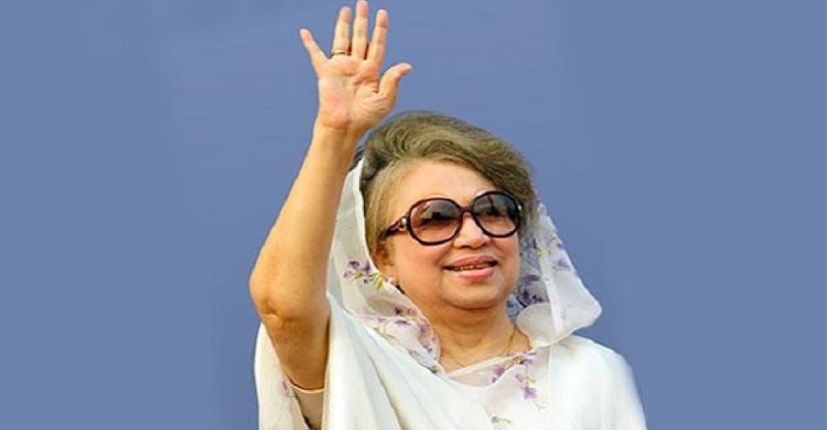 খালেদা জিয়ার জন্মদিনের দোয়া ১৬ আগস্ট
