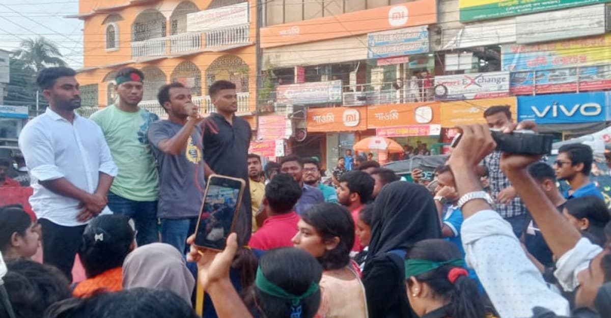 ফরিদপুরে বৈষম্যবিরোধী ছাত্র আন্দোলনের শান্তির সমাবেশ ও পদযাত্রা