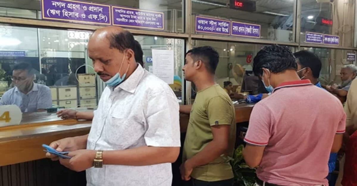 ১৫ আগস্ট খোলা থাকবে ব্যাংক ও আর্থিক প্রতিষ্ঠান