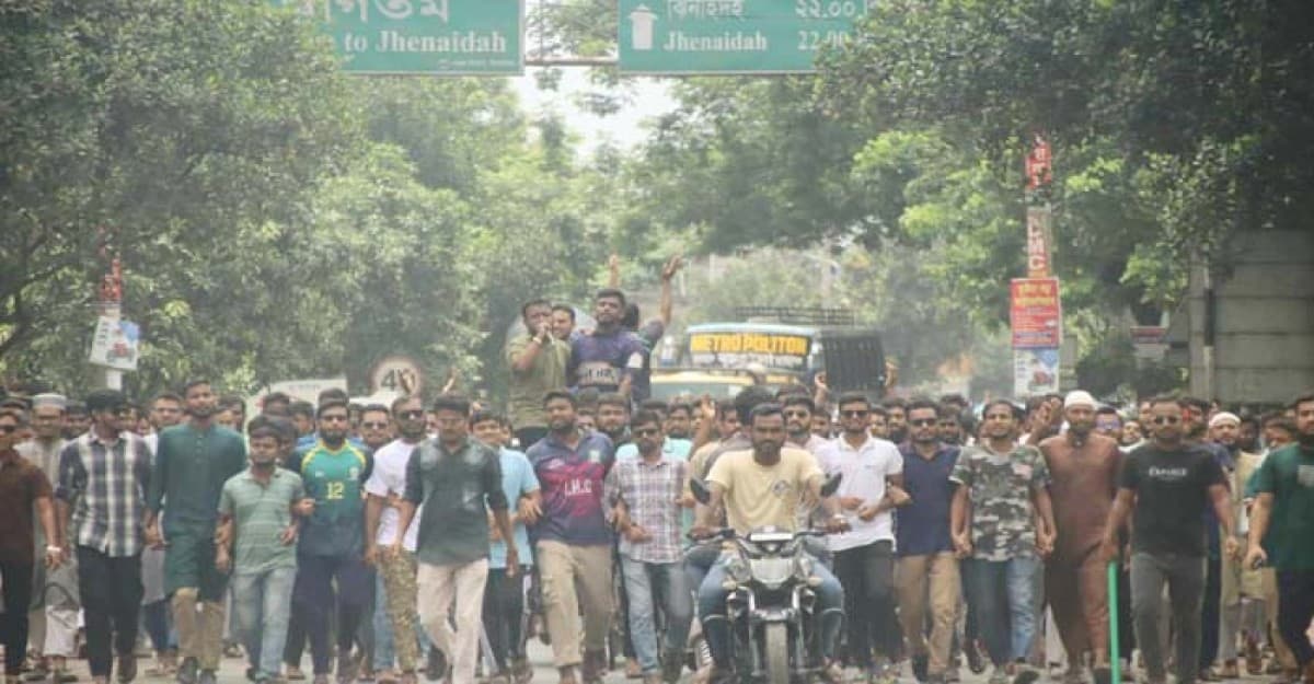 ইবিতে বিক্ষোভ ও অবস্থান কর্মসূচি