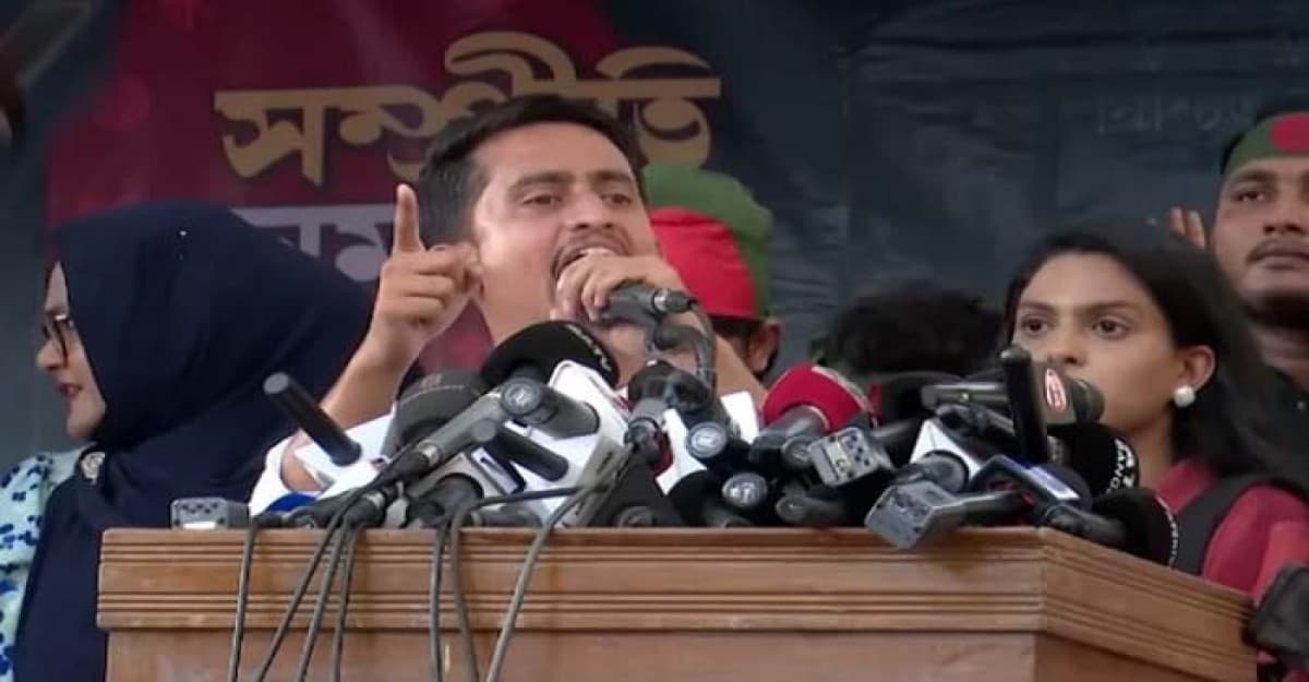 নতুন ‘রাজনৈতিক দল’ গঠন করছেন শিক্ষার্থীরা, এক মাসের মধ্যেই সিদ্ধান্ত