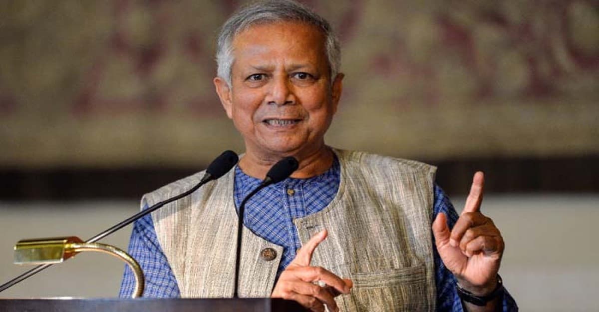 নয়াদিল্লিতে গ্লোবাল সাউথ সামিটে ভার্চুয়ালি ভাষণ দেবেন ড. ইউনূস