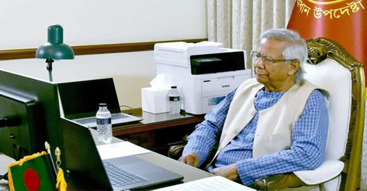 তরুণরা একটি নতুন বিশ্ব গড়তে প্রতিশ্রুতিবদ্ধ: ড. ইউনূস