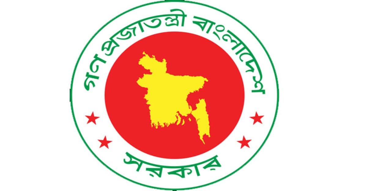 ৩২৩ পৌরসভার মেয়র অপসারণ