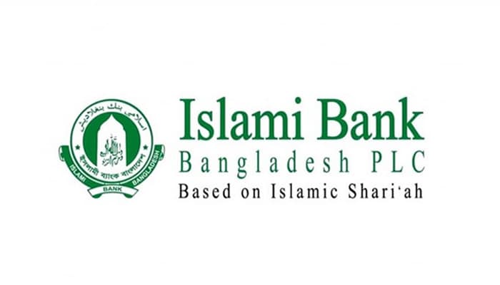 ইসলামী ব্যাংকের ৬ ডিএমডি বরখাস্ত