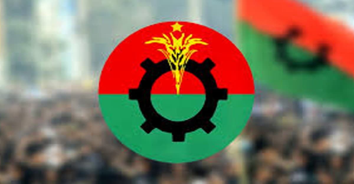 ৫ দিনের নতুন কর্মসূচি দিল বিএনপি