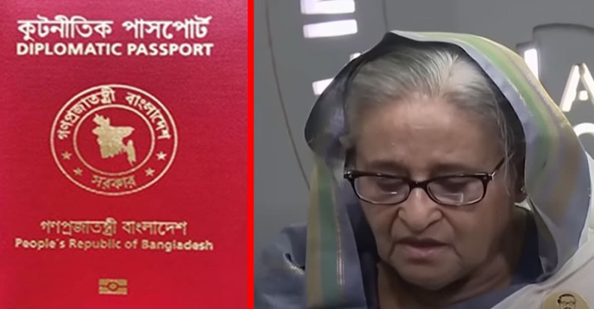 বাতিল হচ্ছে শেখ হাসিনার লাল পাসপোর্ট