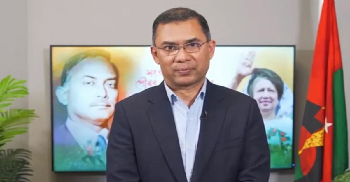 রাষ্ট্রদ্রোহ মামলায় খালাস পেলেন তারেক রহমান