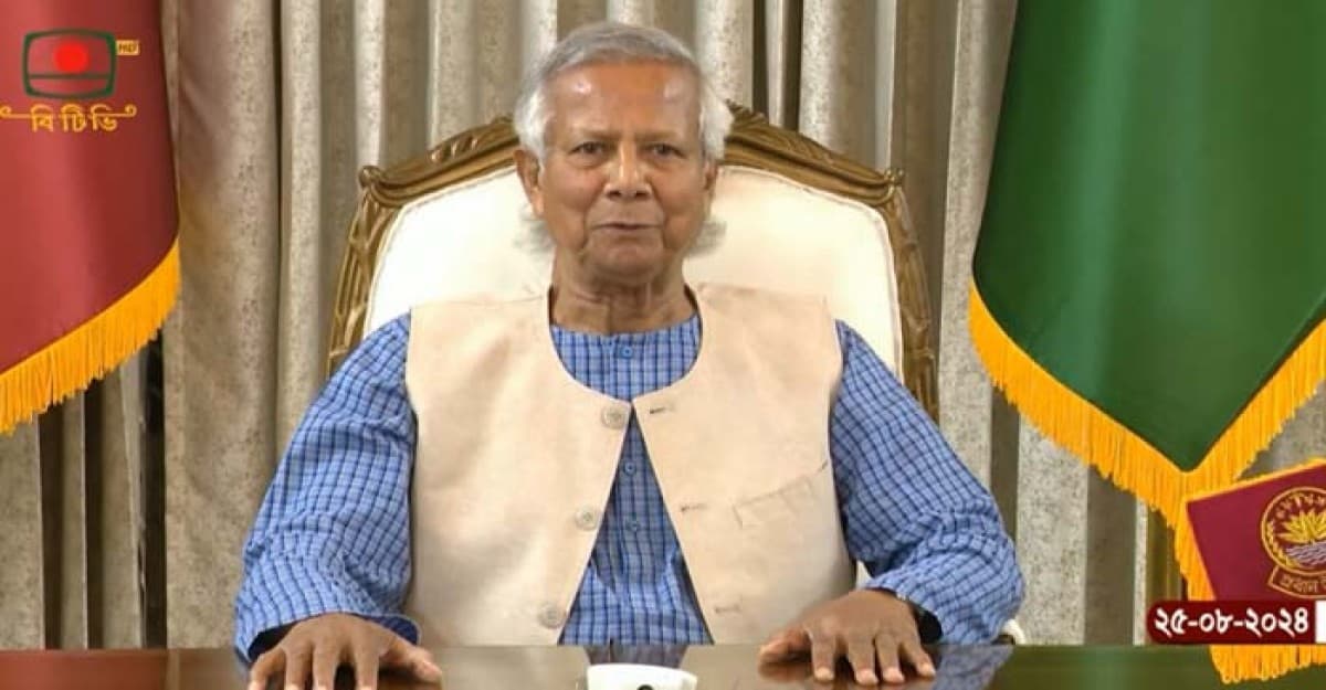বৈষম্যবিরোধী এ আন্দোলনে আমিও অংশীদার: ড. ইউনূস