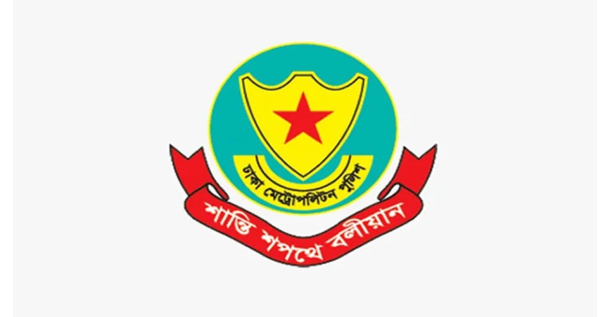 সচিবালয় ও প্রধান উপদেষ্টার বাসভবনের আশপাশে সভা-সমাবেশ নিষিদ্ধ