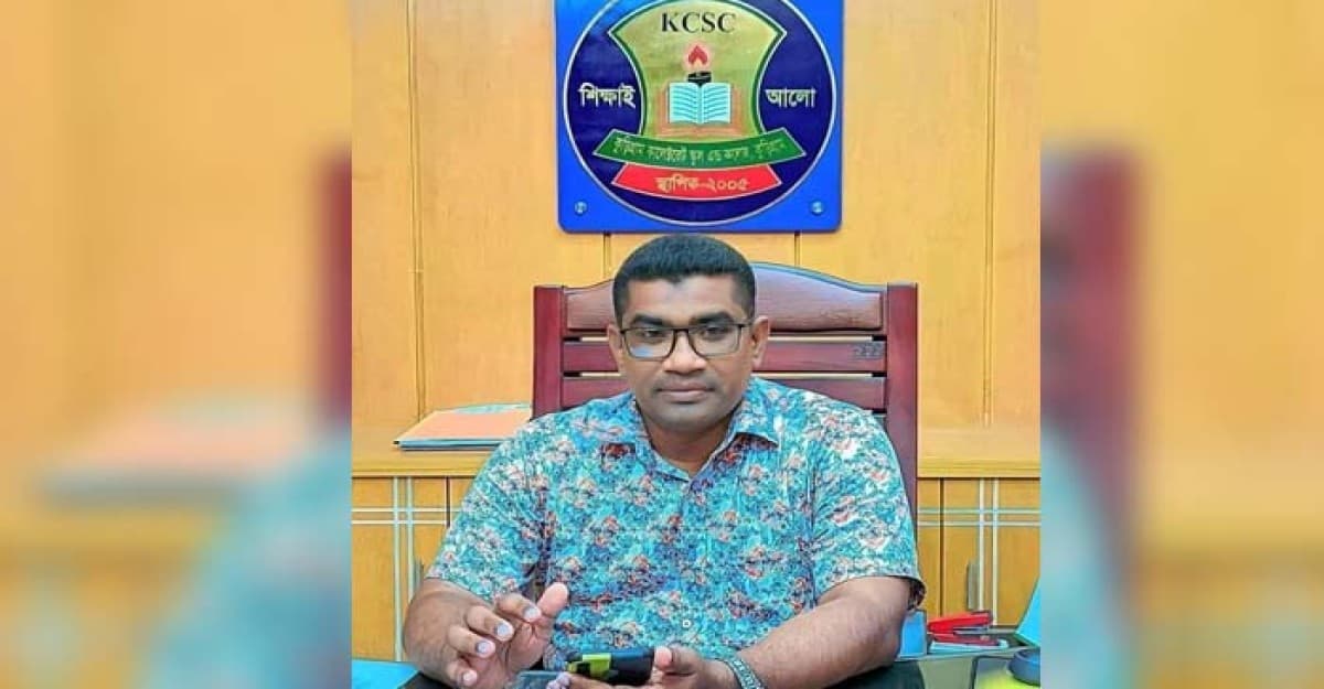 কিশোরের সঙ্গে অধ্যক্ষের ‘আপত্তিকর’ ভিডিও ফাঁস, হারালেন চাকরি