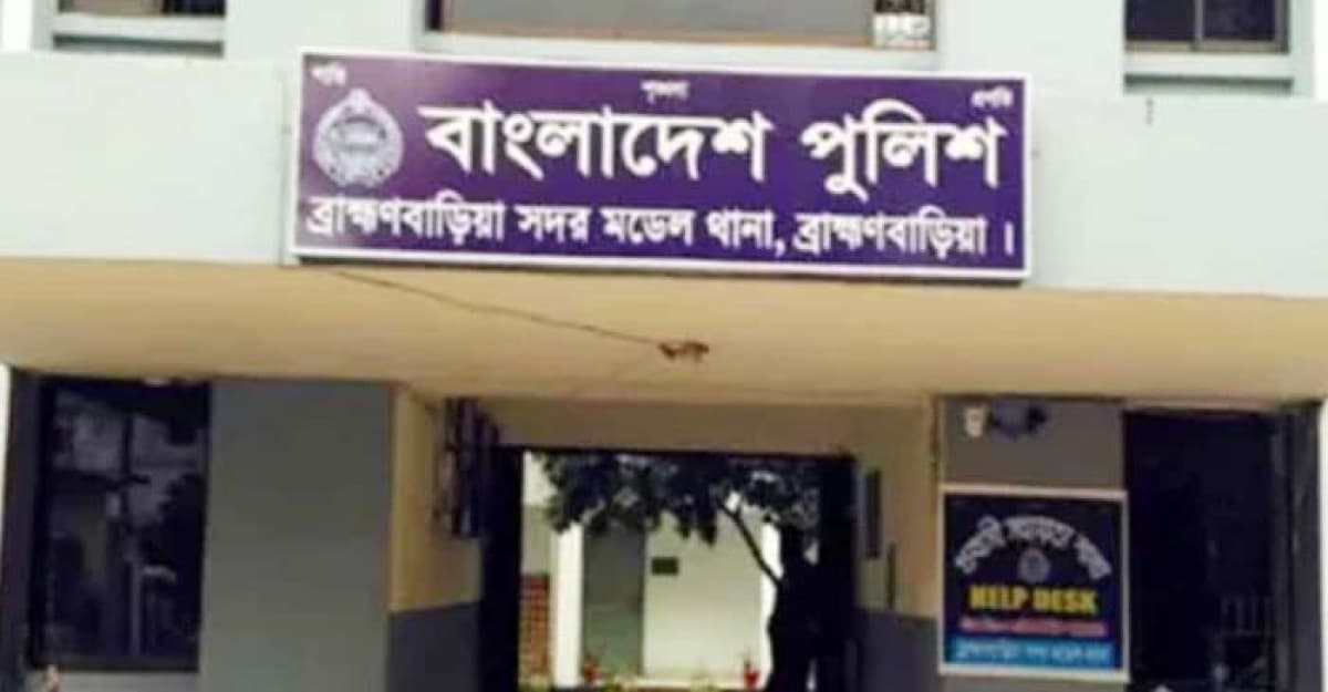 ব্রাহ্মণবাড়িয়ায় নিখোঁজ ২ মাদ্রাসা শিক্ষার্থীর মরদেহ উদ্ধার