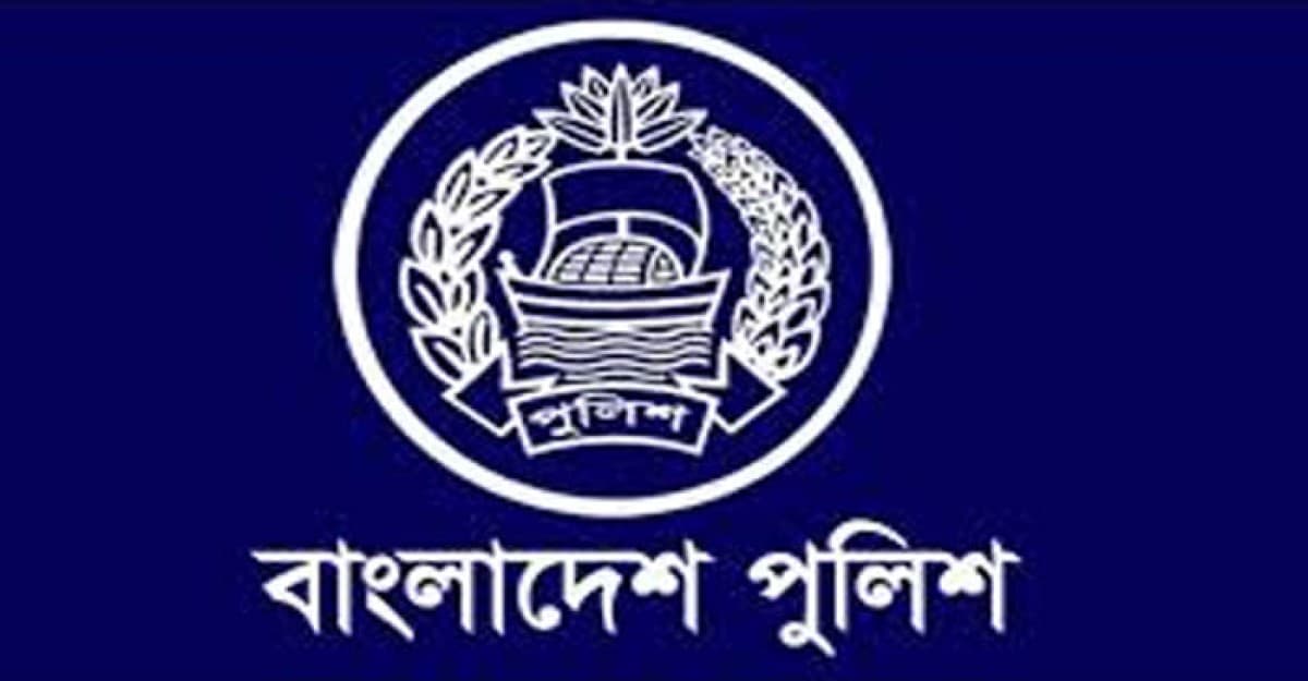 ঢাকাসহ ২৫ জেলার পুলিশ সুপার বদলি