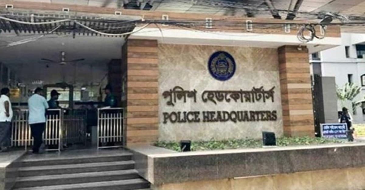 ৩ সেপ্টেম্বরের মধ্যে লুট হওয়া অস্ত্র জমা না দিলেই ব্যবস্থা