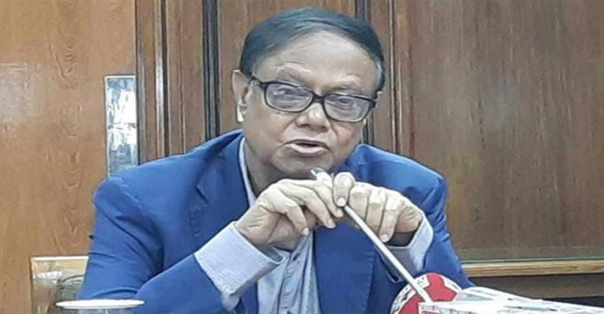 এস আলম গ্রুপের সম্পদ না কেনার আহ্বান গভর্নরের