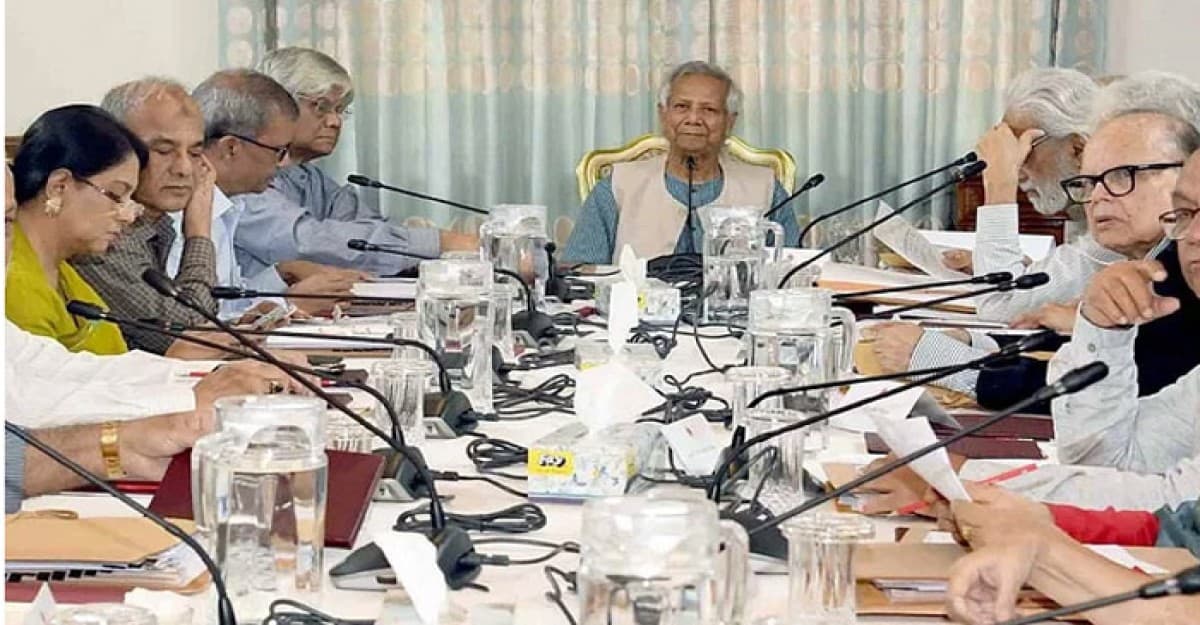 কালো টাকা সাদা করার বিধান বাতিলের সিদ্ধান্ত