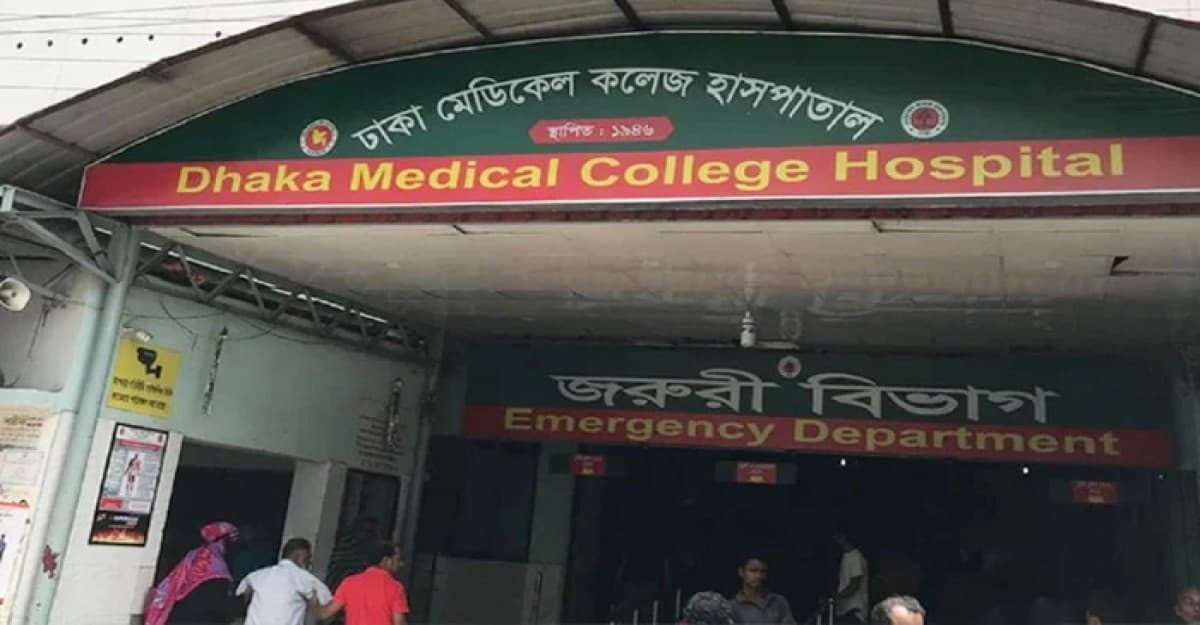 ঢামেকে চিকিৎসকদের কর্মবিরতি, বন্ধ জরুরি বিভাগ