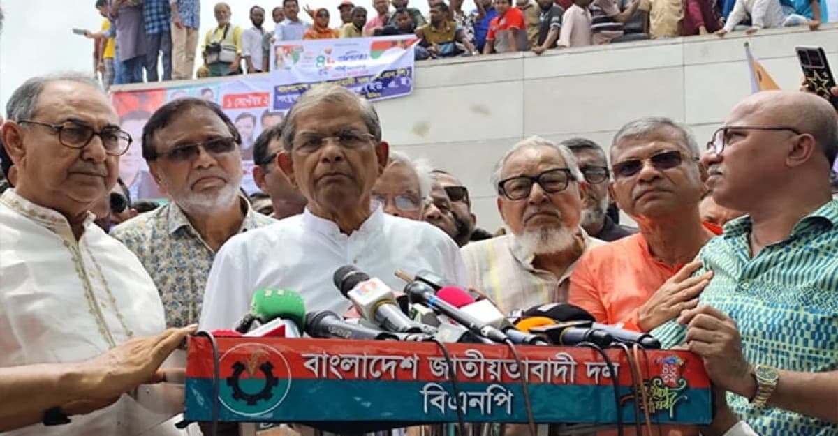 প্রতিষ্ঠাবার্ষিকীতে গণতন্ত্র সুপ্রতিষ্ঠা করার শপথ বিএনপির