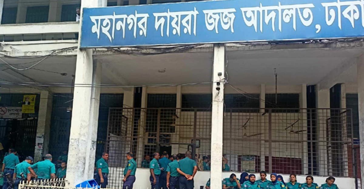 সাবেক ১৮ মন্ত্রী ও ৮ এমপির দেশত্যাগে নিষেধাজ্ঞা