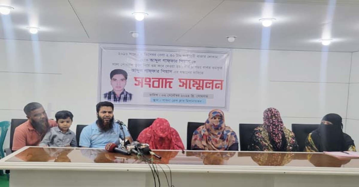 পাবনা থেকে ৮ বছর ধরে গুম হওয়া গাফ্ফারের অপেক্ষায় পরিবার!