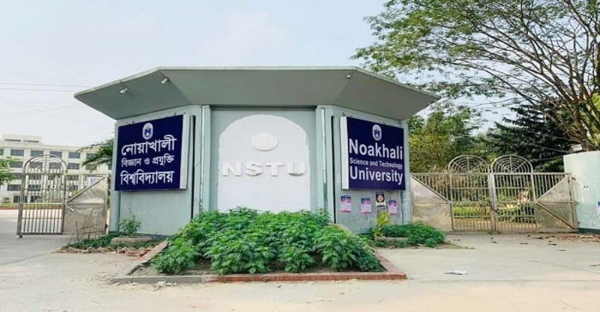 ৮ সেপ্টেম্বর থেকে নোবিপ্রবির ক্লাস পরিক্ষা সশরীরে