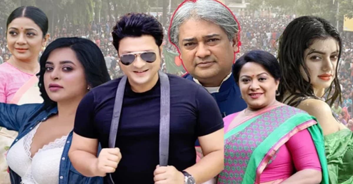 নেতৃত্বে ফেরদৌস-আরাফাত-রিয়াজ, স্ক্রিনশট ফাঁস