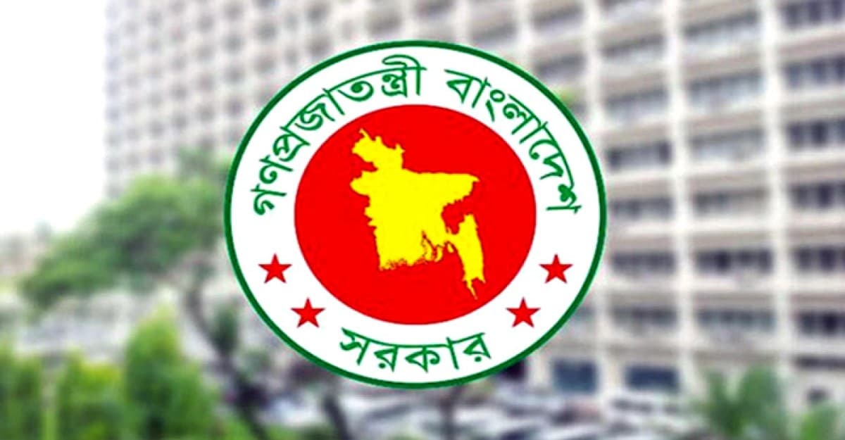 রাষ্ট্রদূতসহ ২৪ কর্মকর্তার চুক্তির মেয়াদ বাতিল
