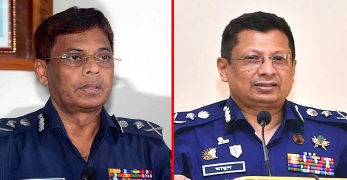 সাবেক আইজিপি শহীদুল হক ৭, মামুন ৮ দিনের রিমান্ডে