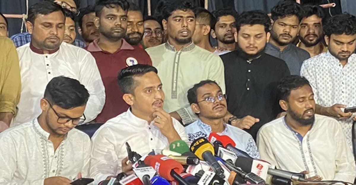 নতুন কর্মসূচি দিল বৈষম্যবিরোধী ছাত্র আন্দোলন
