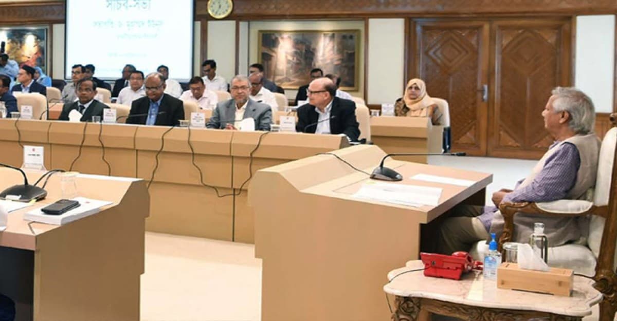 সচিবদের যেসব নির্দেশনা দিলেন প্রধান উপদেষ্টা